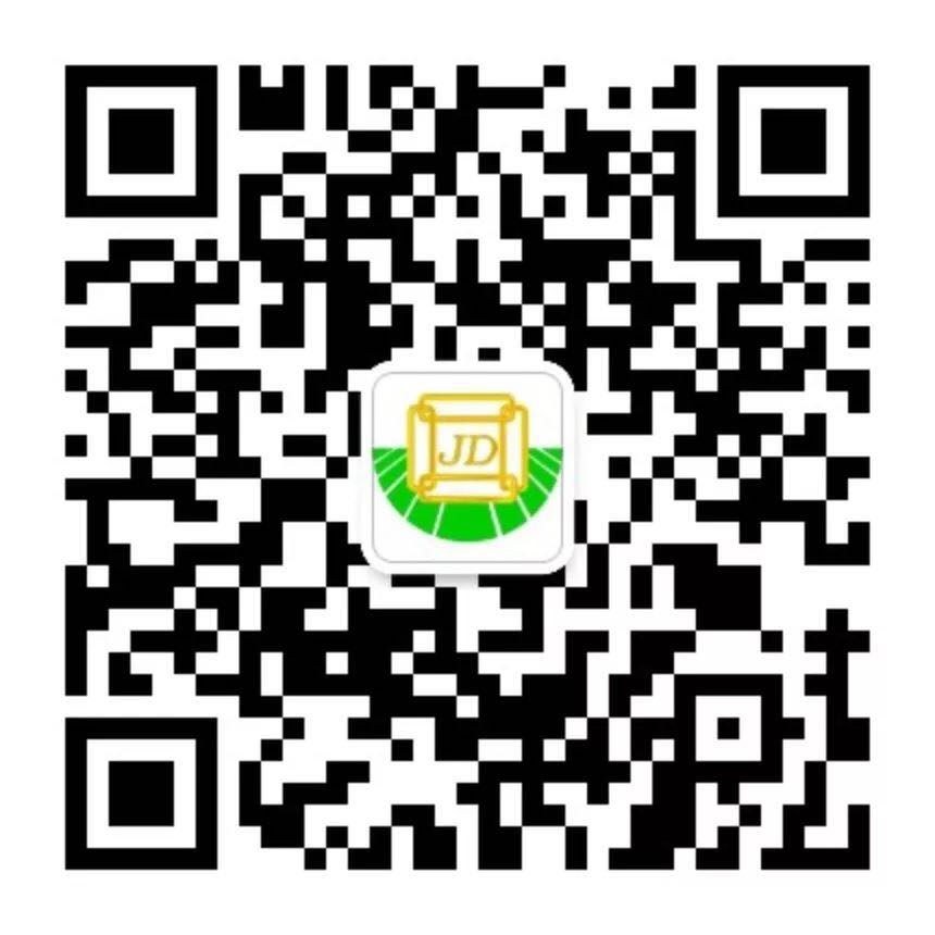 微信公众号