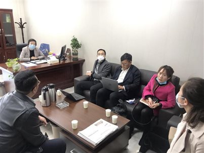 F:\汤炟绪\1、金融部基础资料\5、报送\微信图片_20200427085327.jpg