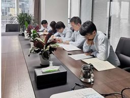 微信图片_20200507165711