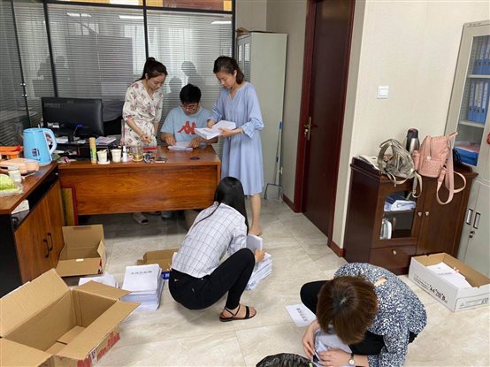 F:\汤炟绪\1、金融部基础资料\5、报送\微信图片_202005251541563.jpg