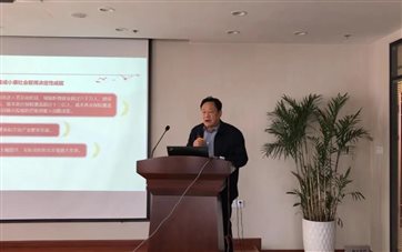 微信图片_20210113104710