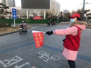 微信图片_20210113105251