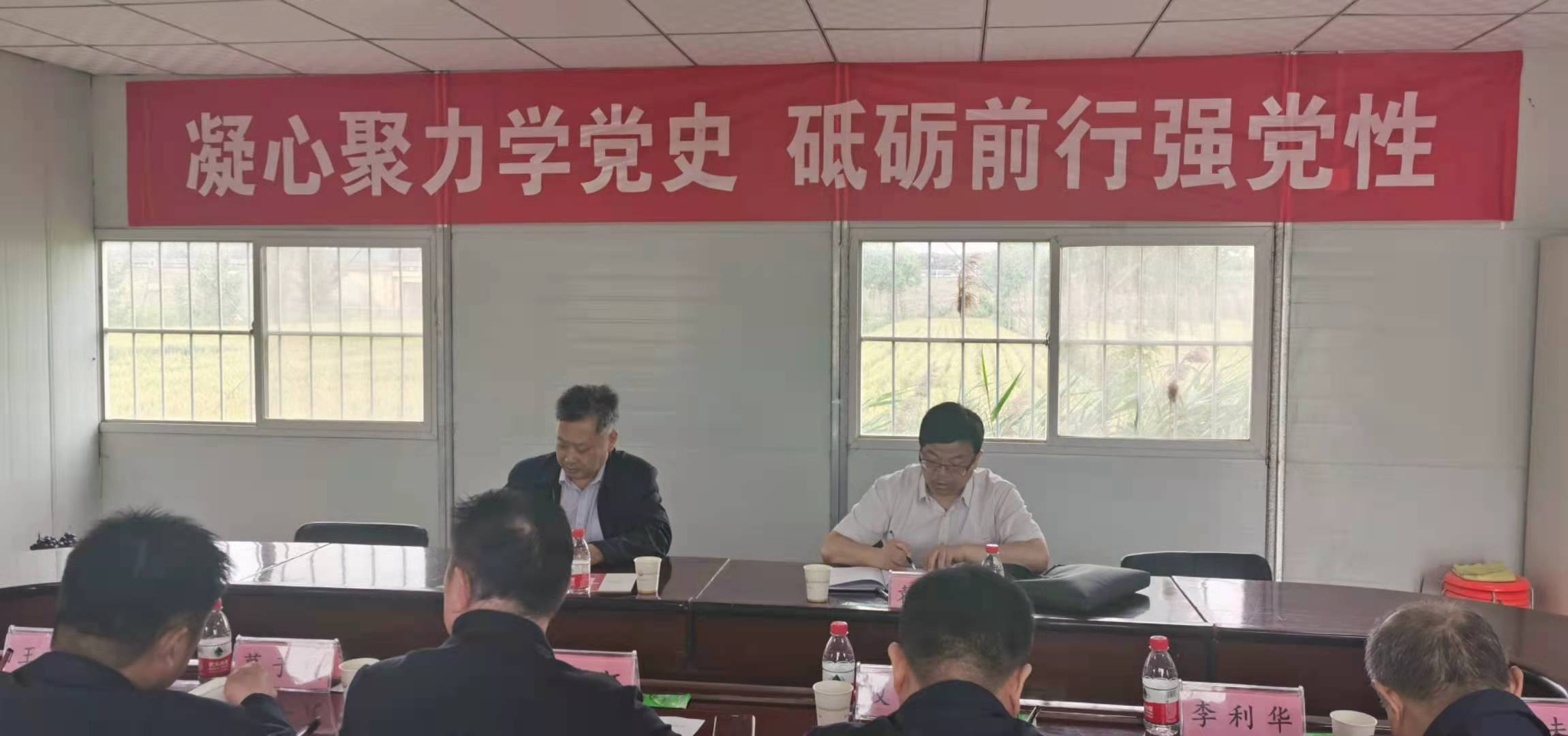 市国资委副主任郭抒青一行到魏楼水库项目现场调研